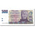 Billet, Argentine, 500 Pesos Argentinos, UNDATED (1984), KM:316a, SUP