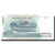 Banknote, Cambodia, 10,000 Riels, 2005, 2005, KM:56b, UNC(65-70)