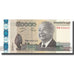 Banconote, Cambogia, 50,000 Riels, 2013, 2013, KM:61a, FDS
