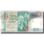 Banknote, Seychelles, 50 Rupees, 2019, 2019, UNC(65-70)