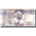 Banknote, Seychelles, 25 Rupees, Undated (1998), KM:37, UNC(65-70)