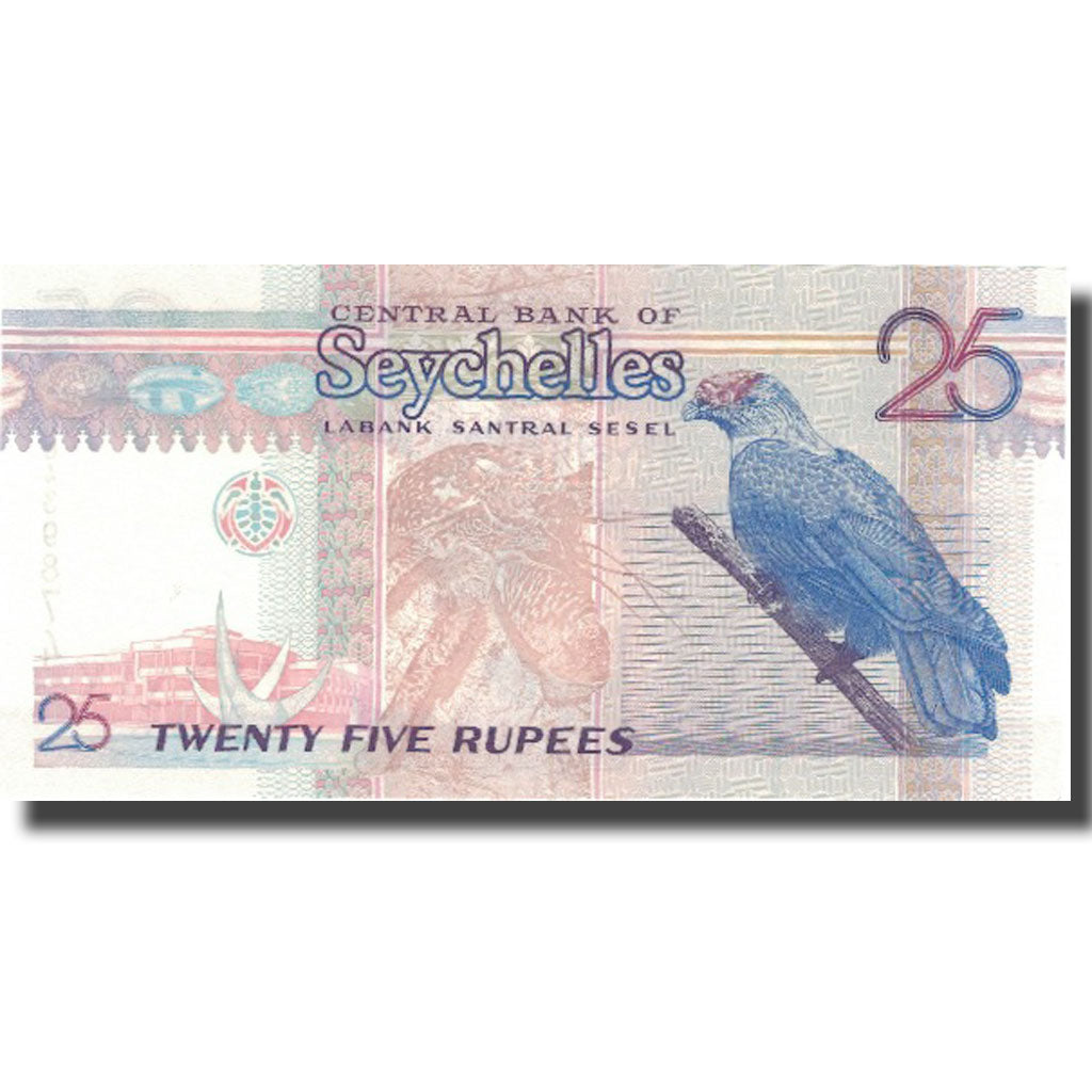 Banknote, Seychelles, 25 Rupees, Undated (1998), KM:37, UNC(65-70)