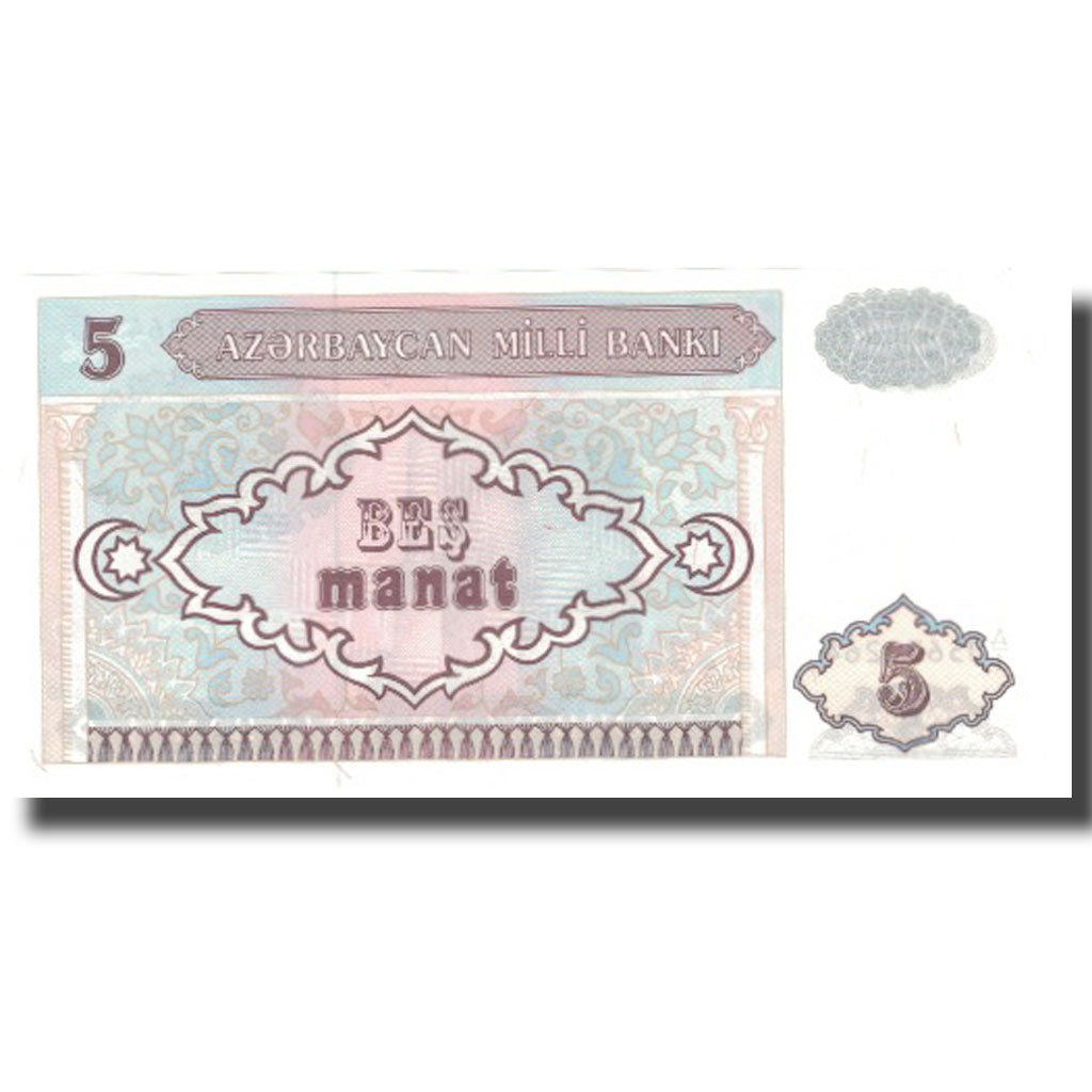 Banknote, Azerbaijan, 5 Manat, Undated (1993), KM:15, UNC(65-70)