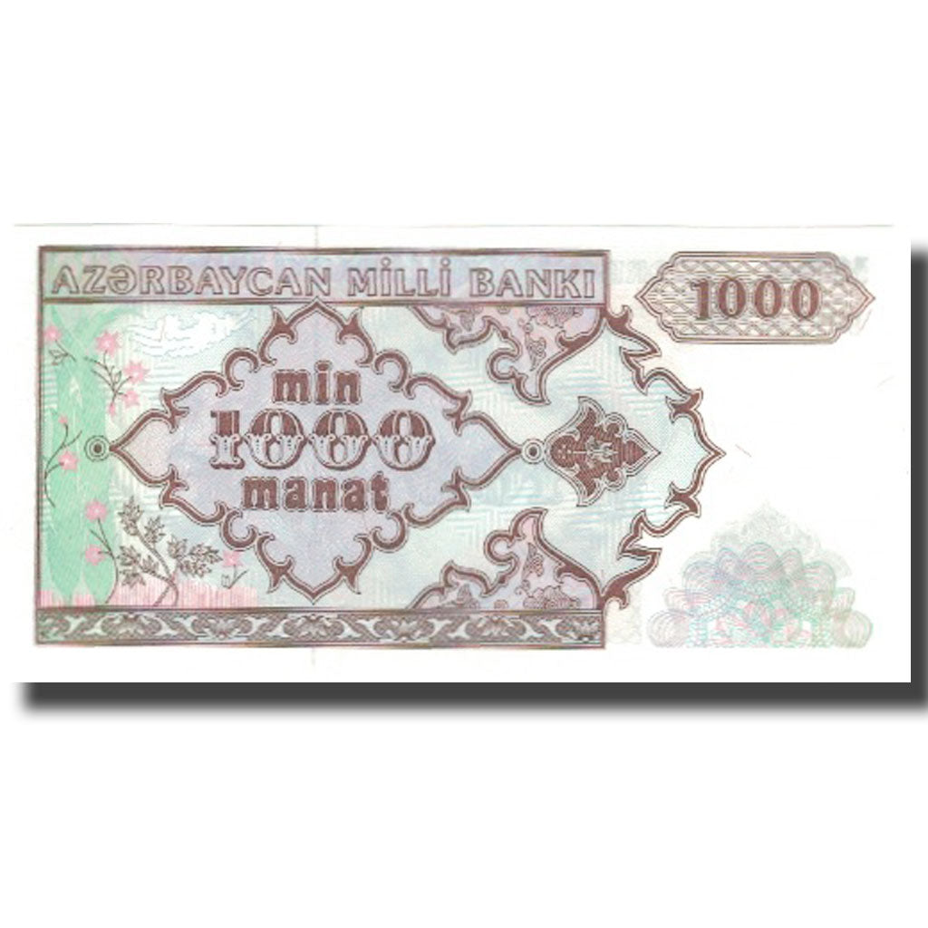 Banknote, Azerbaijan, 1000 Manat, Undated (1993), KM:20b, UNC(65-70)