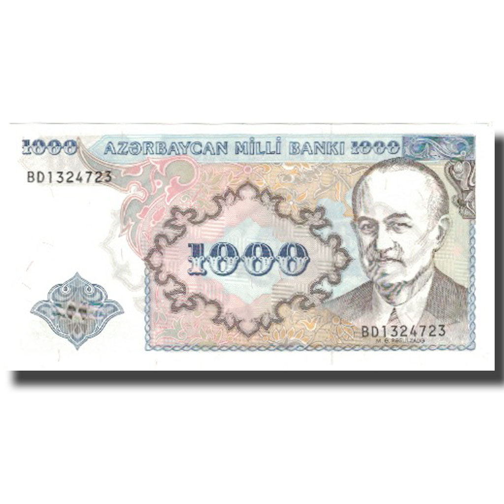 Geldschein, Aserbaidschan, 1000 Manat, Undated (1993), KM:20b, UNZ