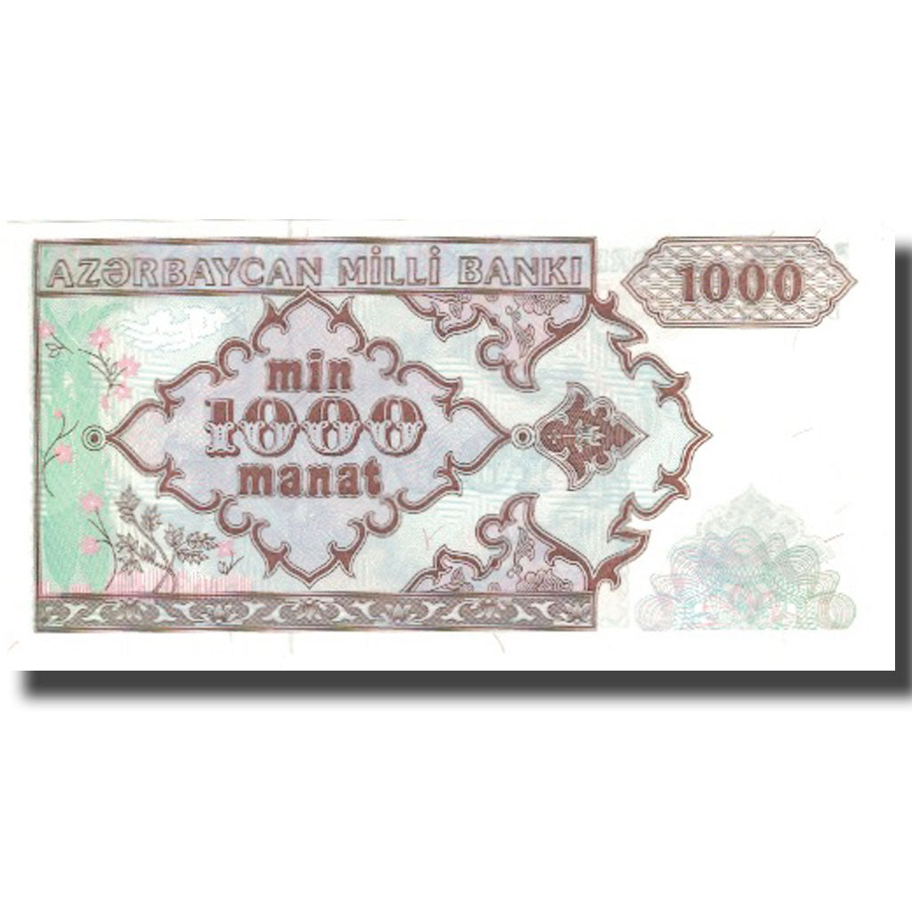 Geldschein, Aserbaidschan, 1000 Manat, Undated (1993), KM:20b, UNZ