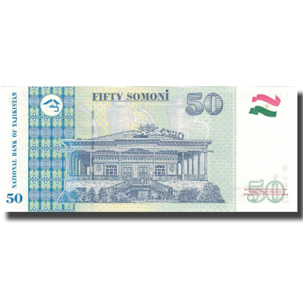Billet, Tajikistan, 50 Somoni, 1999, 1999, KM:18a, NEUF
