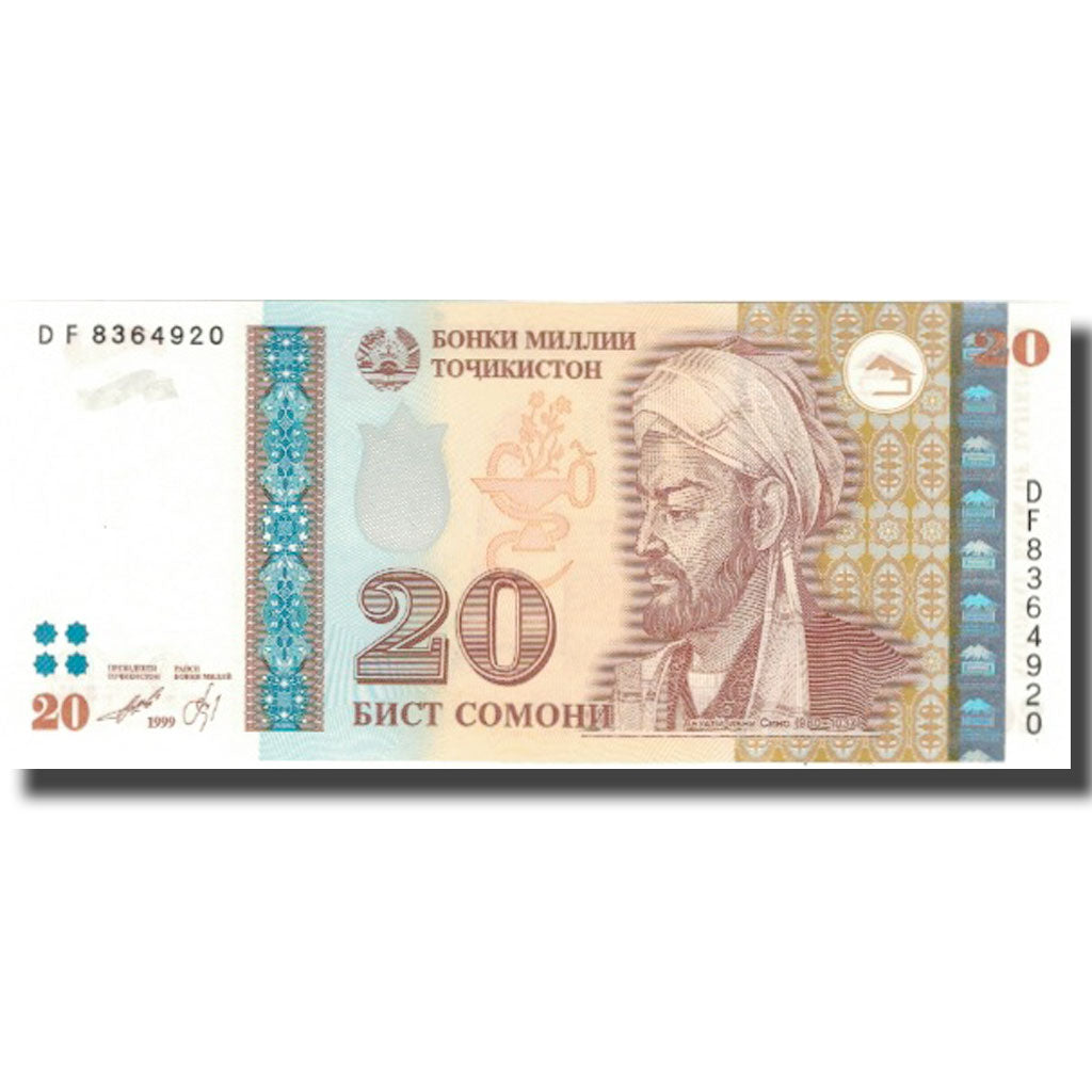 Billet, Tajikistan, 20 Somoni, 1999, 1999, KM:17a, NEUF