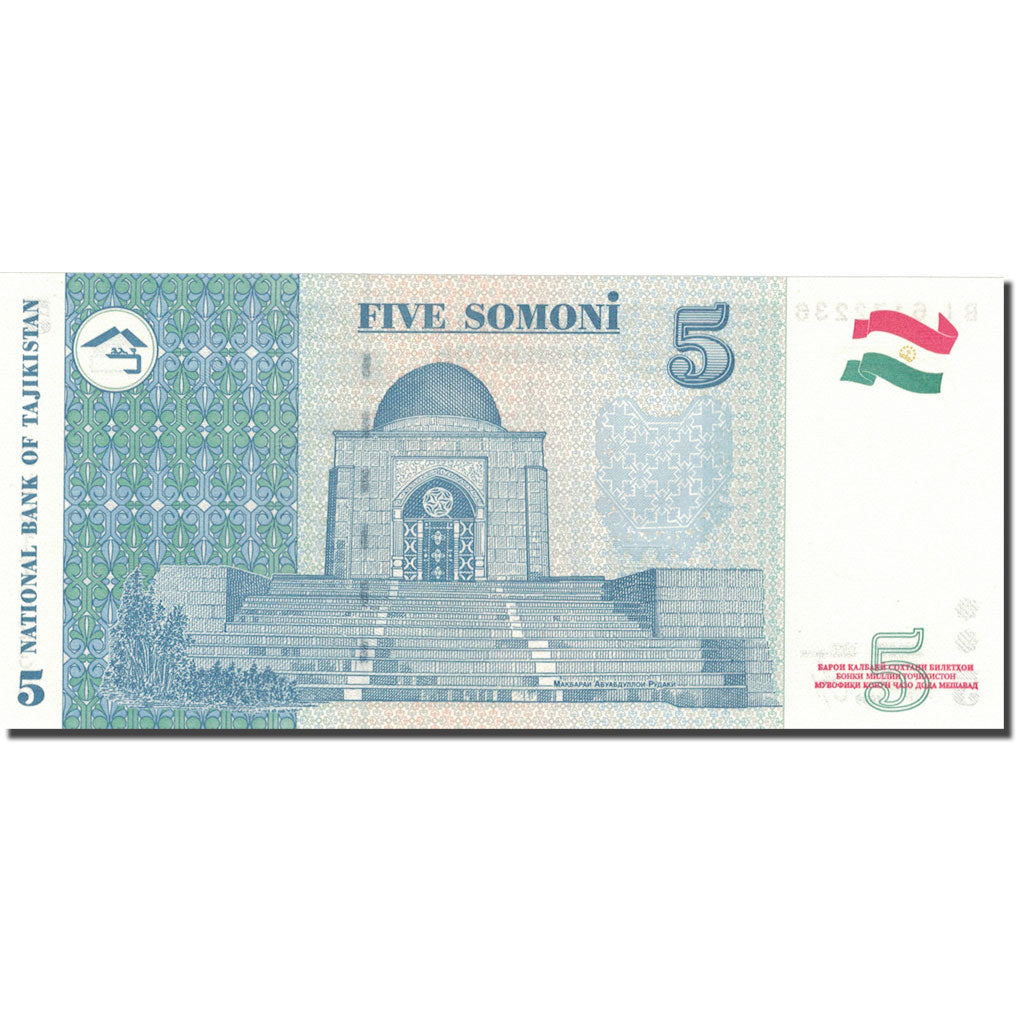 Banknote, Tajikistan, 5 Somoni, 1999, 1999, KM:15a, UNC(65-70)