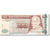 Banknote, Guatemala, 100 Quetzales, 2007, 2007-01-24, KM:114b, UNC(65-70)
