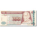 Banconote, Guatemala, 100 Quetzales, 2007, 2007-01-24, KM:114b, FDS