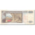 Banknote, Guatemala, 100 Quetzales, 2007, 2007-01-24, KM:114b, UNC(65-70)