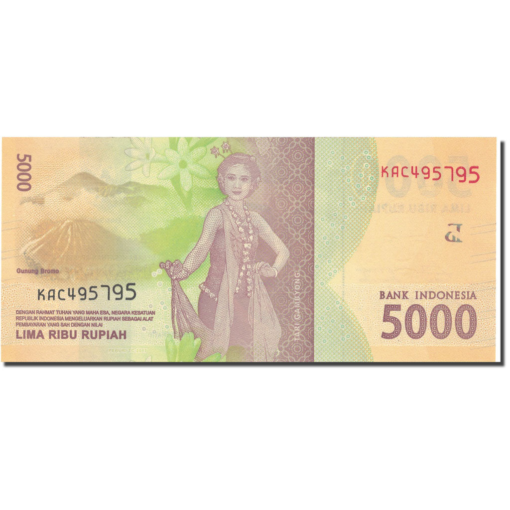 Banknote, Indonesia, 5000 Rupiah, 2016, 2016, UNC(65-70)