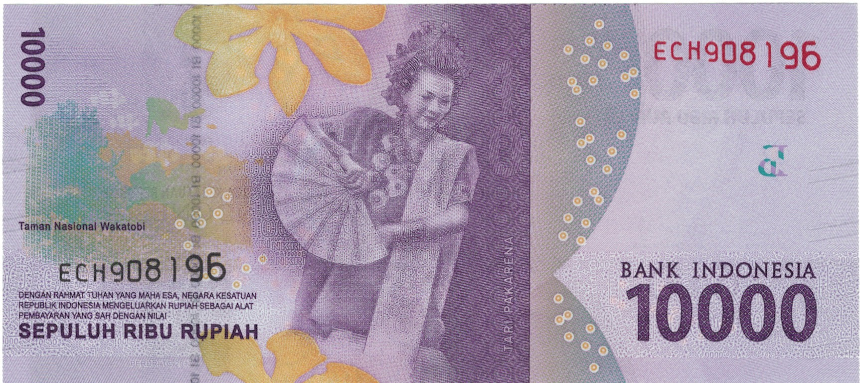 Billet, Indonésie, 10000 Rupiah, 2016, 2016, NEUF