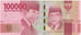 Banknot, Indonesia, 100 000 Rupiah, 2016, 2016, UNC(65-70)