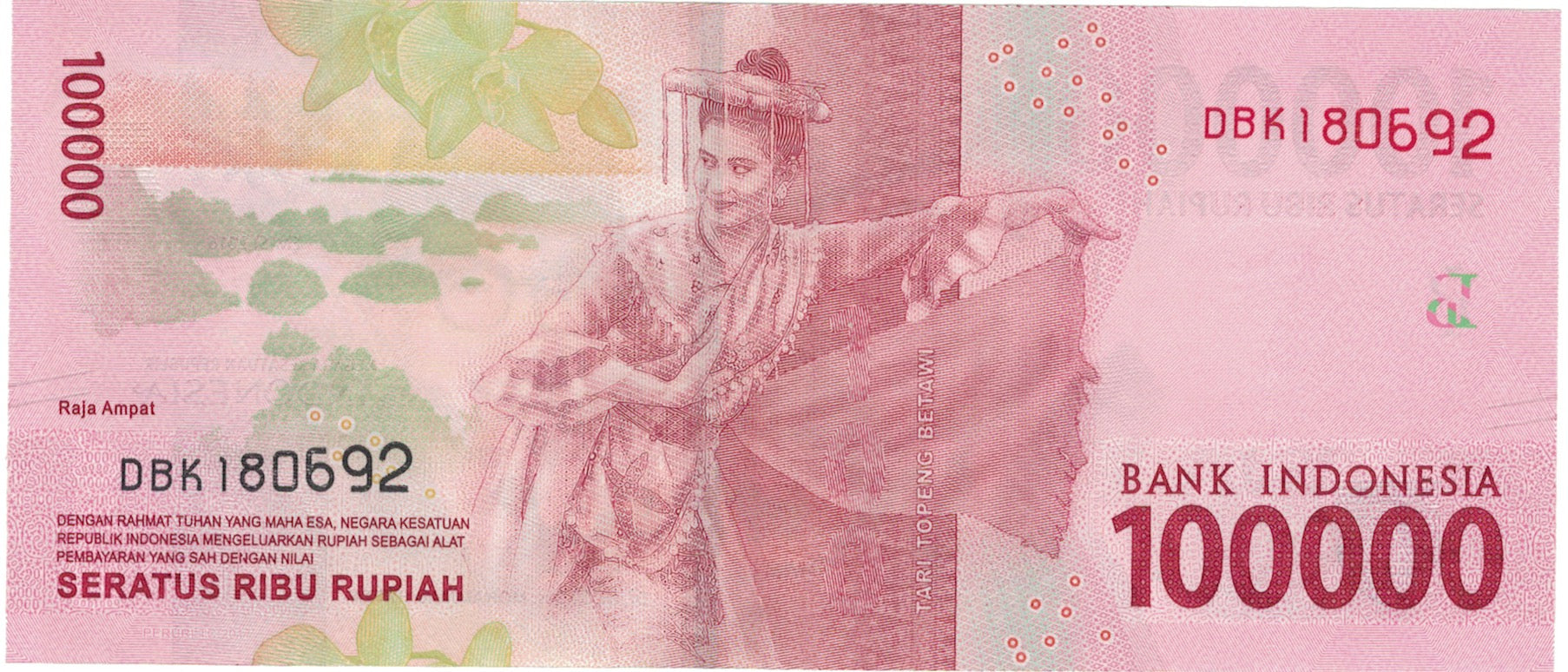Banknot, Indonesia, 100 000 Rupiah, 2016, 2016, UNC(65-70)
