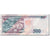 Banknot, Honduras, 500 Lempiras, 2004, 2004-08-26, KM:78f, UNC(65-70)