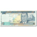 Banconote, Honduras, 50 Lempiras, 2008, 2008-04-17, KM:94b, FDS