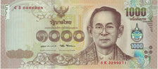 Billet, Thaïlande, 1000 Baht, NEUF