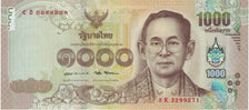 Banknot, Tajlandia, 1000 Baht, Undated, Undated, UNC(65-70)