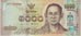 Nota, Tailândia, 1000 Baht, UNC(65-70)