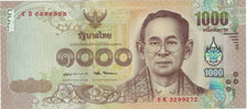 Billet, Thaïlande, 1000 Baht, NEUF