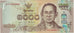 Nota, Tailândia, 1000 Baht, UNC(65-70)