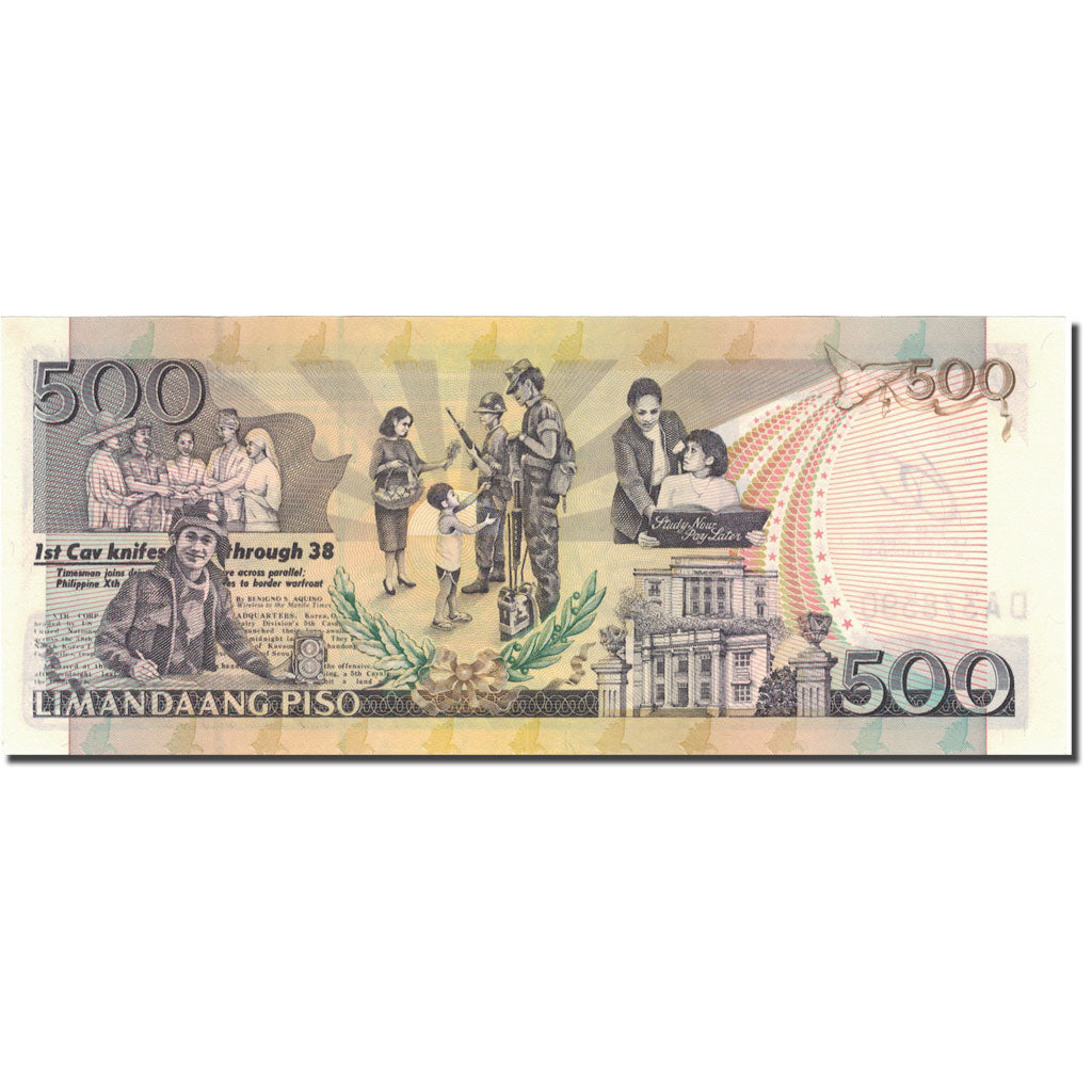 Banknote, Philippines, 500 Piso, 2009, 2009, KM:204, UNC(65-70)