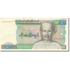 Banconote, Birmania, 90 Kyats, Undated (1987), KM:66, SPL