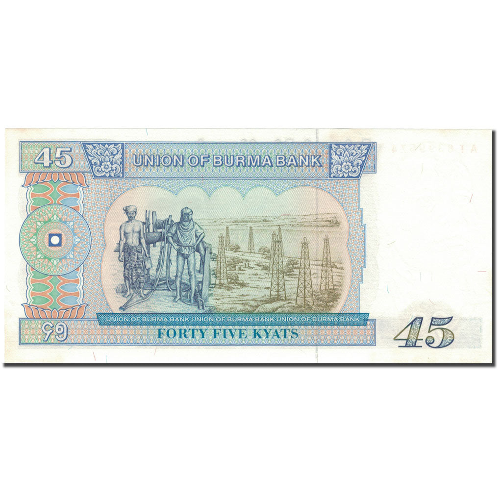Banconote, Birmania, 45 Kyats, Undated (1987), KM:64, FDS