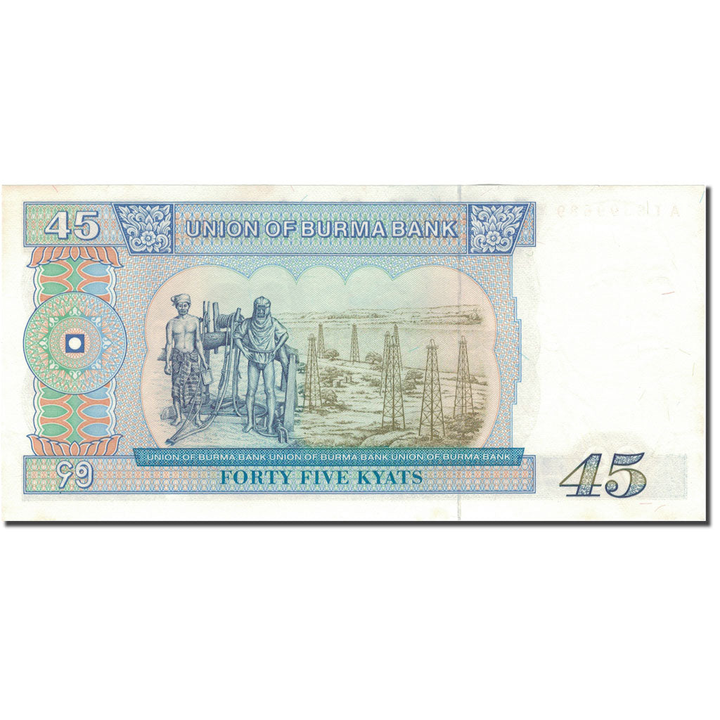 Banknote, Burma, 45 Kyats, Undated (1987), KM:64, UNC(65-70)