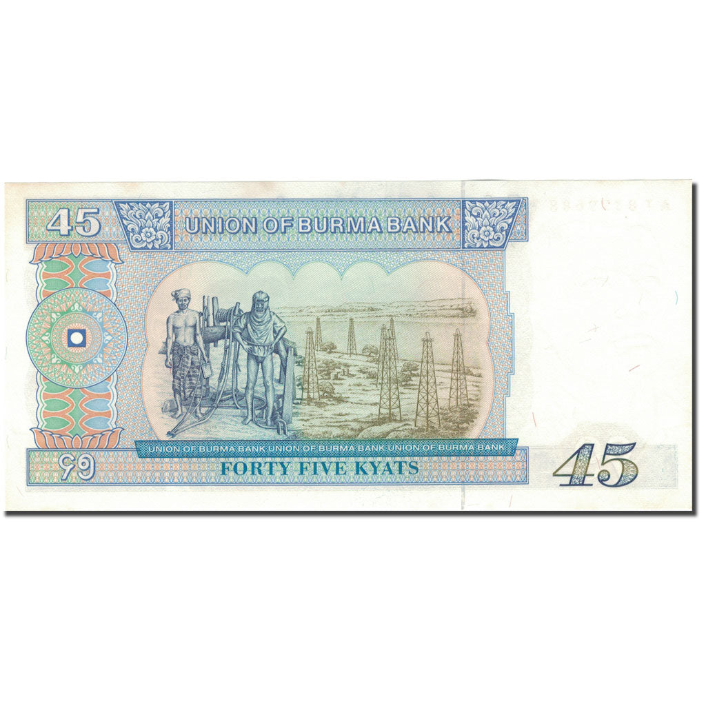 Banknote, Burma, 45 Kyats, Undated (1987), KM:64, UNC(65-70)