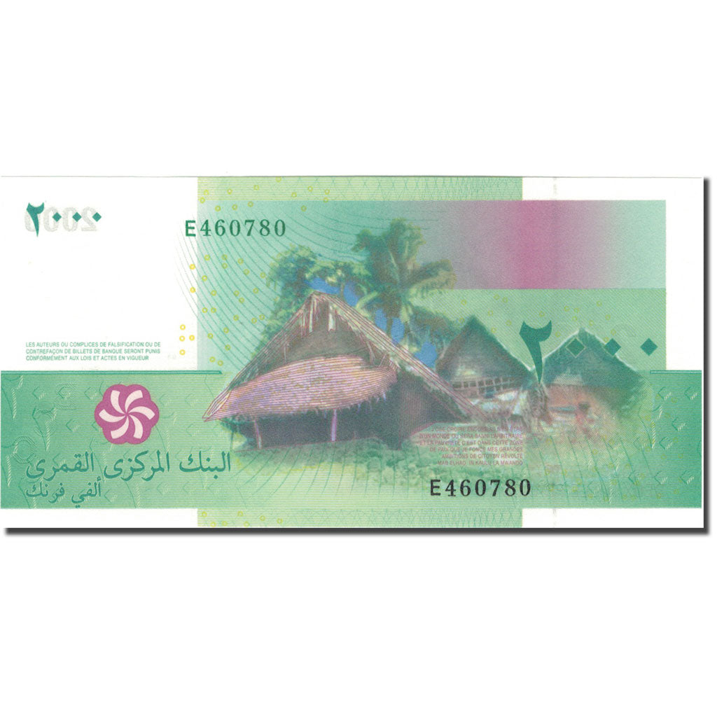 Biljet, Comoros, 2000 Francs, 2005, 2005, KM:17, NIEUW