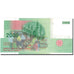 Geldschein, Komoren, 2000 Francs, 2005, 2005, KM:17, UNZ
