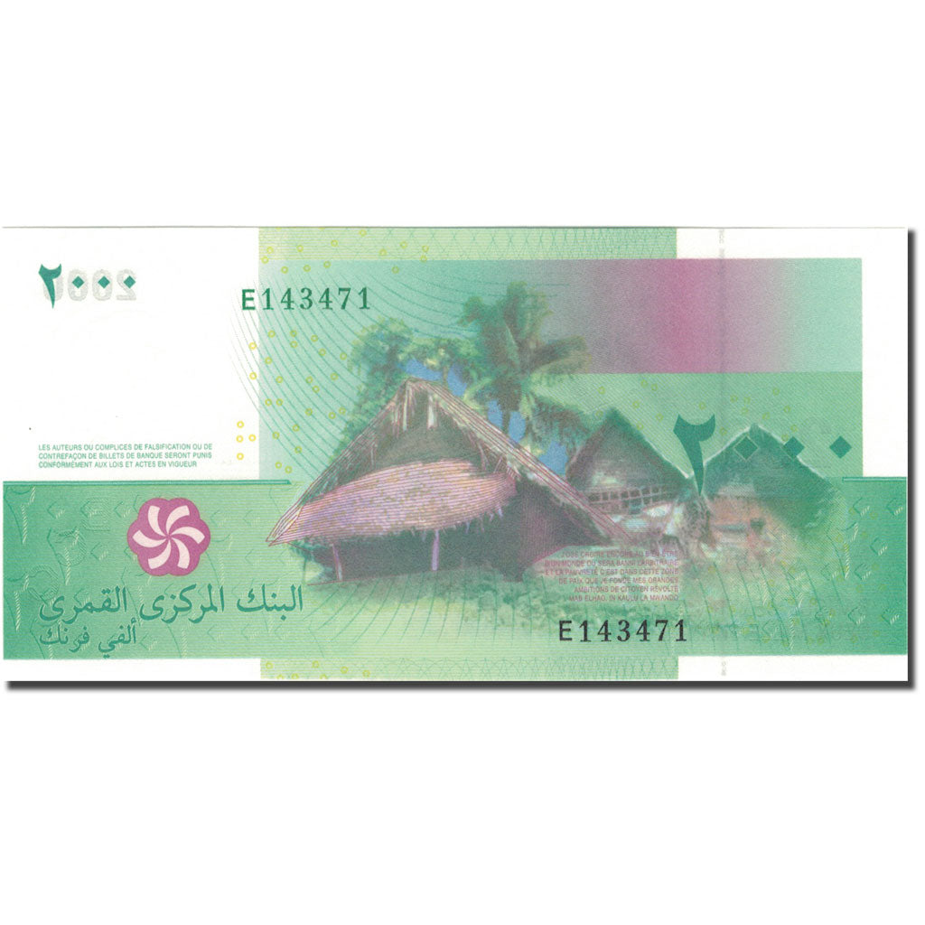 Geldschein, Komoren, 2000 Francs, 2005, 2005, KM:17, UNZ