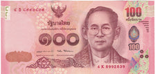 Billete, 100 Baht, Tailandia, UNC