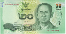 Geldschein, Thailand, 20 Baht, UNZ