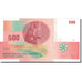 Banknote, Comoros, 500 Francs, 2006, 2006, KM:15, UNC(65-70)