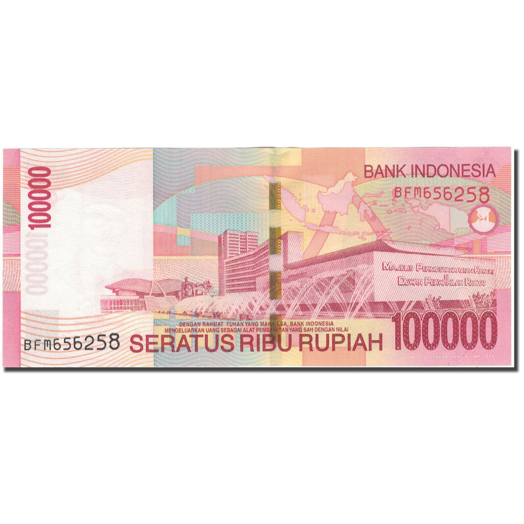 Banknote, Indonesia, 100,000 Rupiah, 2009, 2009, KM:146e, UNC(65-70)