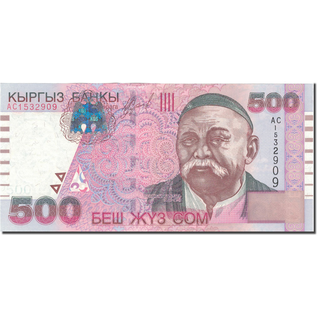 Banknote, KYRGYZSTAN, 500 Som, 2000, 2000, KM:17, UNC(65-70)