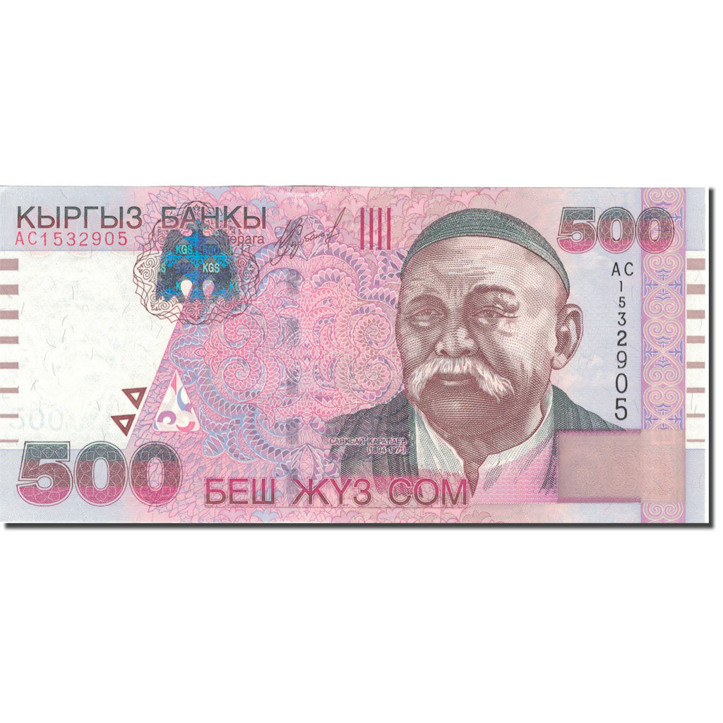 Billet, KYRGYZSTAN, 500 Som, 2005, 2005, KM:23a, NEUF