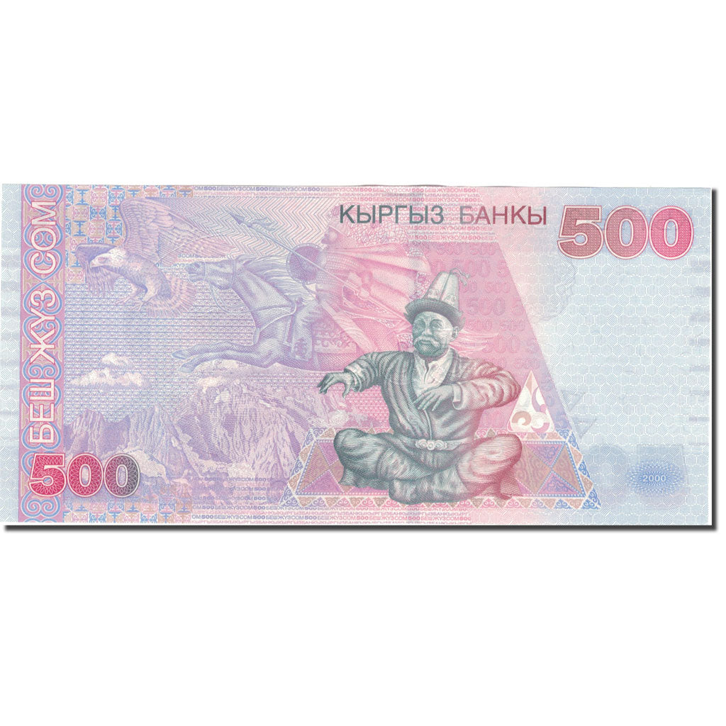 Billet, KYRGYZSTAN, 500 Som, 2005, 2005, KM:23a, NEUF