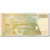 Banknote, KYRGYZSTAN, 200 Som, 2004, 2004, KM:22, UNC(65-70)