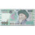Banknote, KYRGYZSTAN, 100 Som, 2002, 2002, KM:21, UNC(65-70)