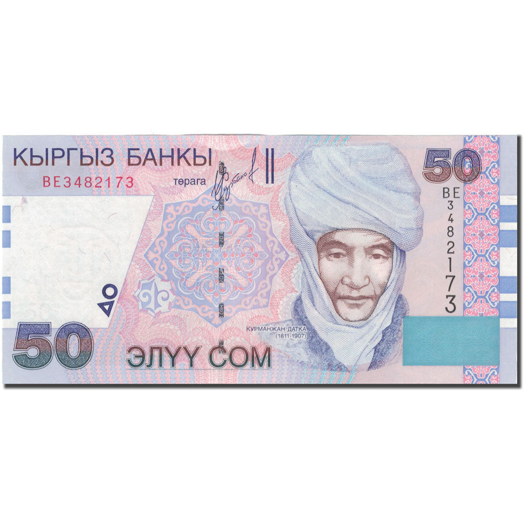 Billet, KYRGYZSTAN, 50 Som, 2002, 2002, KM:20, NEUF
