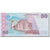 Banknote, KYRGYZSTAN, 50 Som, 2002, 2002, KM:20, UNC(65-70)