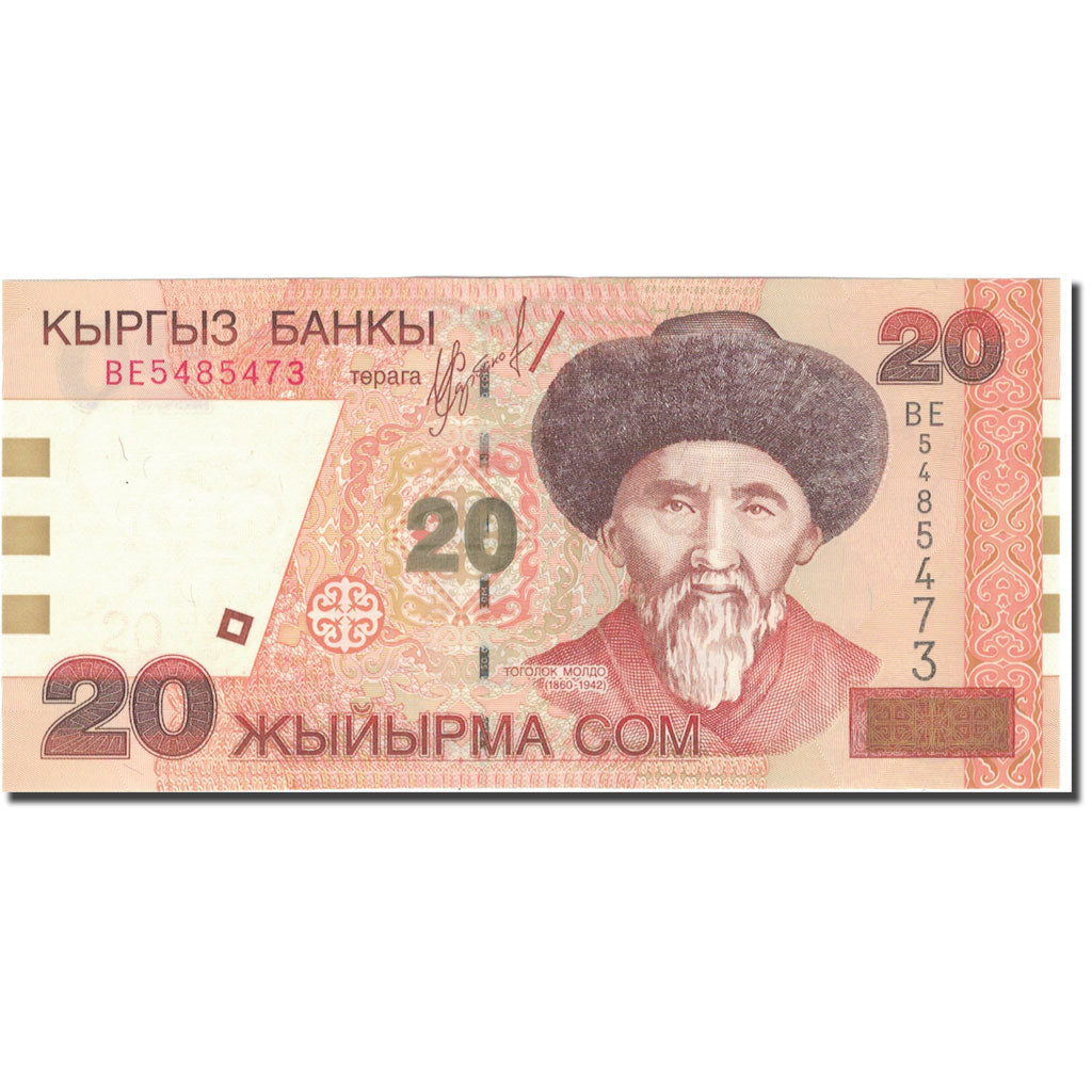 Billet, KYRGYZSTAN, 20 Som, 2002, 2002, KM:19, NEUF