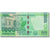 Banknote, Malawi, 1000 Kwacha, 2016, 2016-01-01, UNC(65-70)
