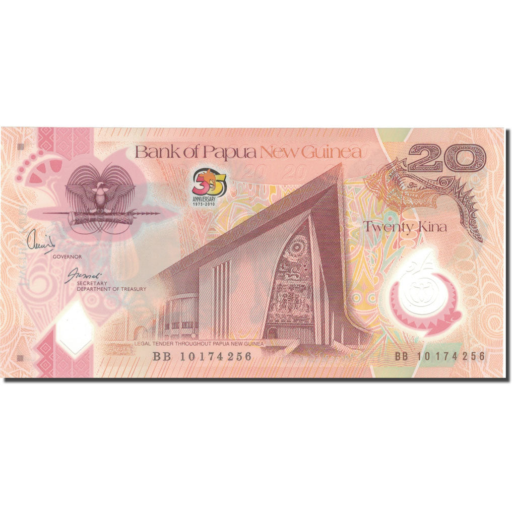 Banknote, Papua New Guinea, 20 Kina, 2010, 2010, KM:41, UNC(65-70)