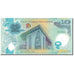 Banknote, Papua New Guinea, 10 Kina, 2010, 2010, KM:40, UNC(65-70)